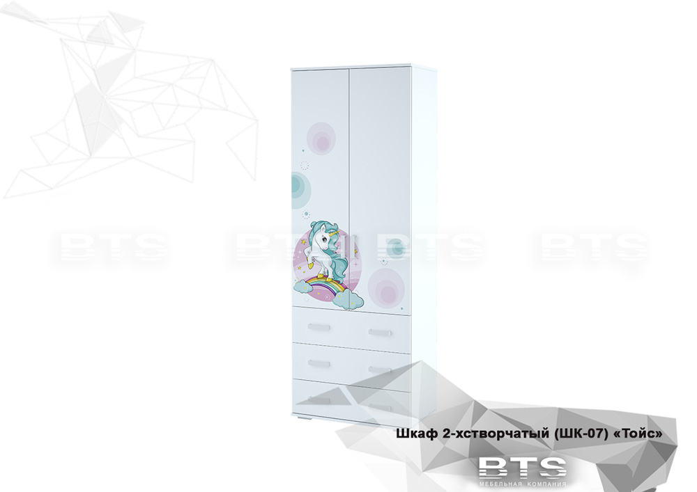 shkaf-shk-07-tojs-belji-little-pony-1